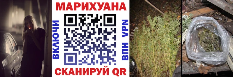 Виды наркоты Комсомольск Галлюциногенные грибы  ГЕРОИН  СК  Меф мяу мяу  ГАШ  Бошки Шишки  АМФ  КОКАИН 
