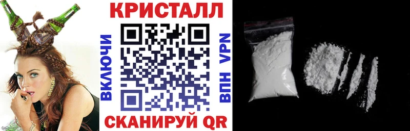 Амфетамин 98% Комсомольск