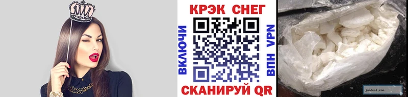 Кокаин Боливия Комсомольск