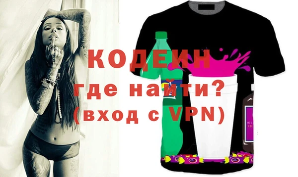 винт Алзамай