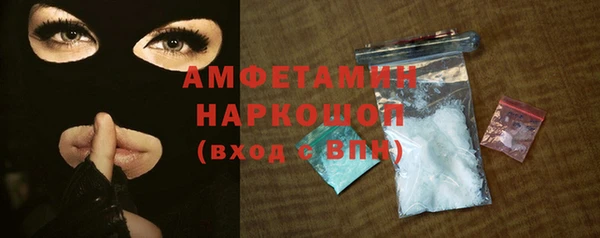 винт Алексин