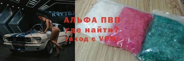 винт Алзамай