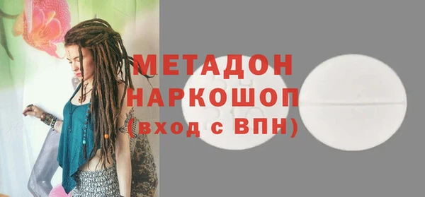 винт Алексин