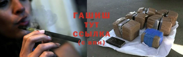 винт Алзамай