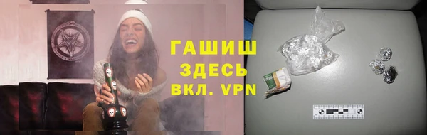меф Ростов