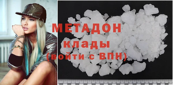 винт Алзамай