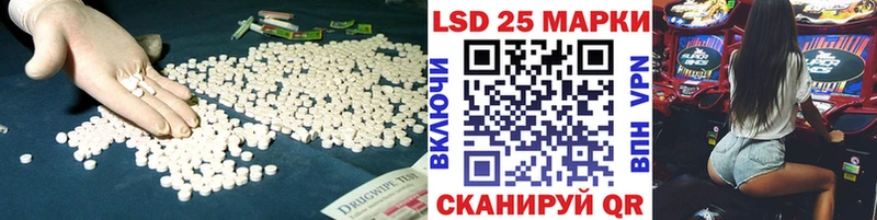 мориарти официальный сайт Комсомольск ОМГ ОМГ вход Лсд 25 экстази кислота даркнет сайт